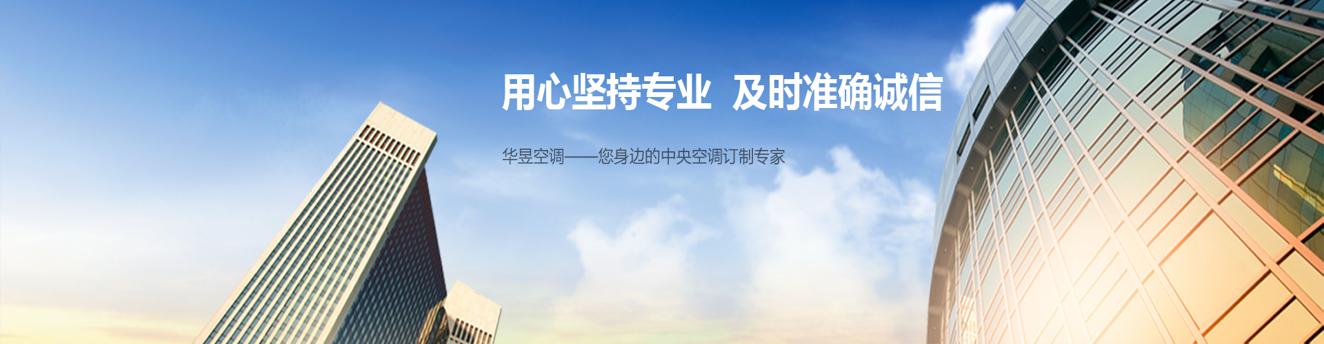 浑然一体网